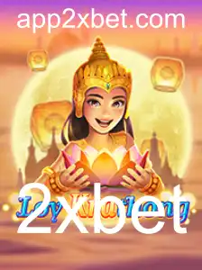 Explorando LoyKrathong: Um Jogo Fascinante para Todas as Idades