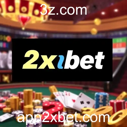 A Ascensão do 2xbet no Brasil em 2025